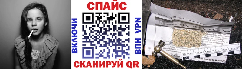 kraken ссылки  shop какой сайт  Бутират бутандиол  наркота  Фрязино 