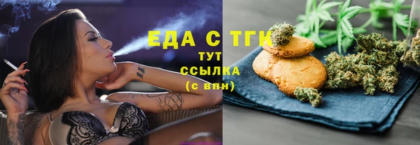 эйфоретик Аркадак
