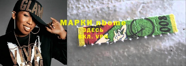 ешки Елабуга