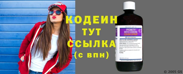 эйфоретик Аркадак