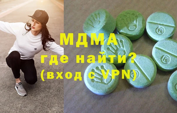 эйфоретик Аркадак