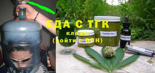 эйфоретик Аркадак
