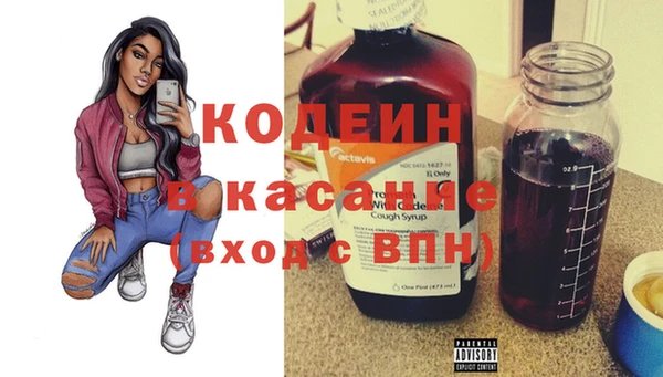 эйфоретик Аркадак