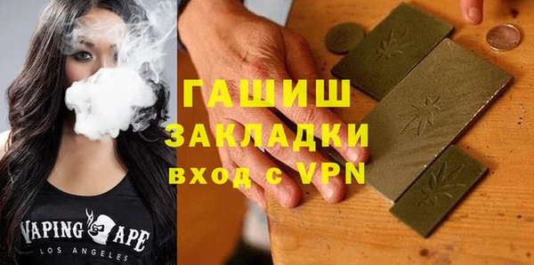 эйфоретик Аркадак
