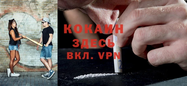 эйфоретик Аркадак