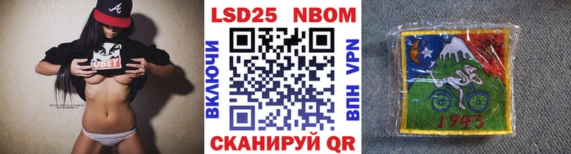 продажа наркотиков  Фрязино  Наркотические марки 1500мкг 