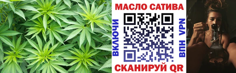 наркота Фрязино Дистиллят ТГК вейп с тгк
